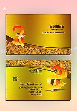 实力铸就辉煌云峰新材开创绿色家居新时代