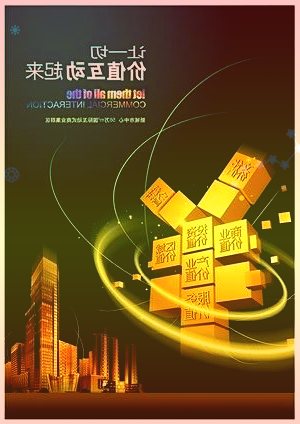 英伟达NVDA.US计划二季度量产中国版芯片H20
