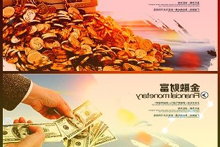 交银理财稳享灵动慧利6个月封闭式88号理财产品11日起发行